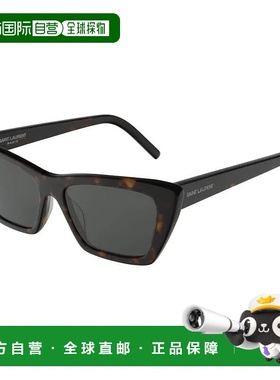 1h可退 欧洲直邮saint laurent 女士 太阳镜眼镜