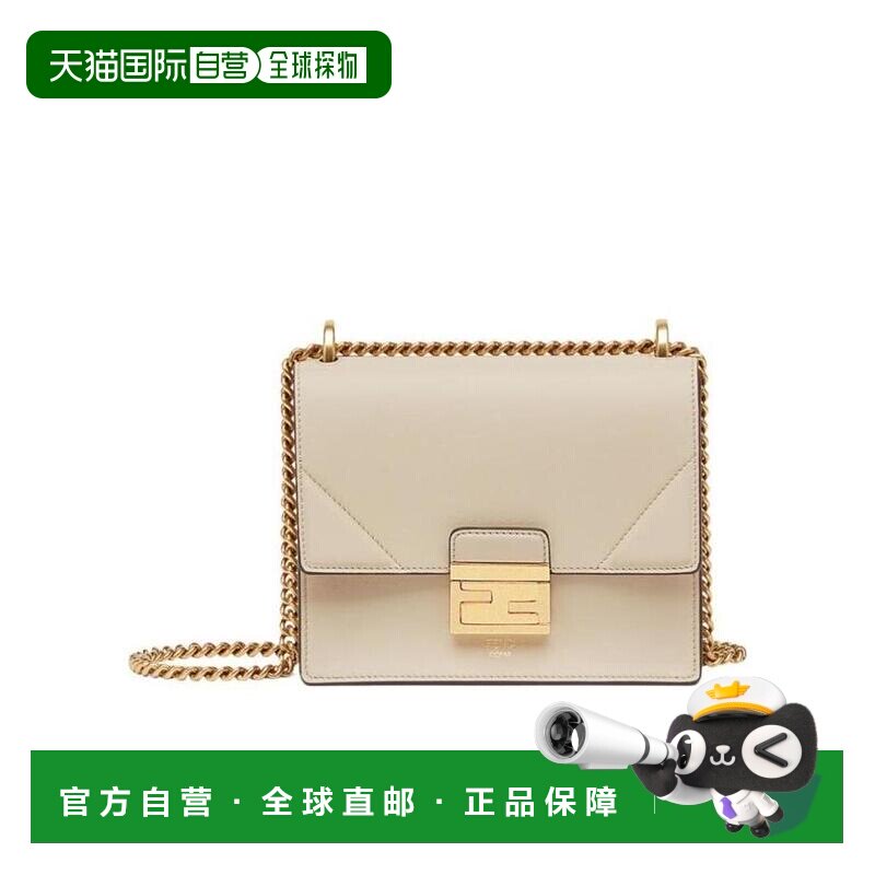 1h可退 香港直邮Fendi Kan U小号单肩包 8BT312A5DY