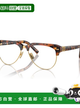 香港直邮Miu Miu 缪缪 女士 -sunglasses 太阳镜 SMU09ZS19P08N