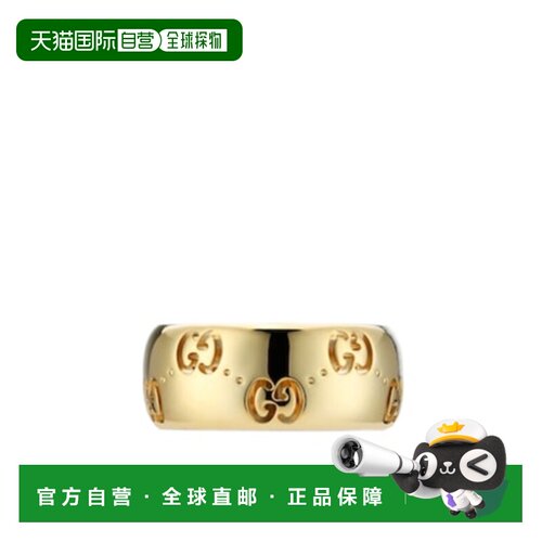 香港直邮Gucci ICON 18K GG 宽戒指 804329J8500 【付后1h可退】