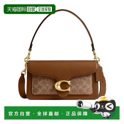 自营 Coach蔻驰 女包包 TABBY 26手提包单肩包 CI032新款
