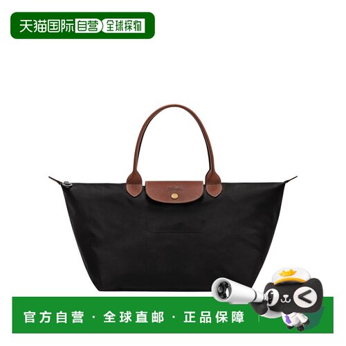 自营欧洲直邮Longchamp珑骧 Le Pliage Original女士黑色尼龙手提