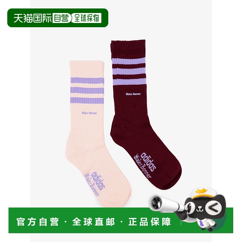 香港直邮adidas 阿迪达斯 男士 棉混纺袜子(2件套) KD7727MAROONW