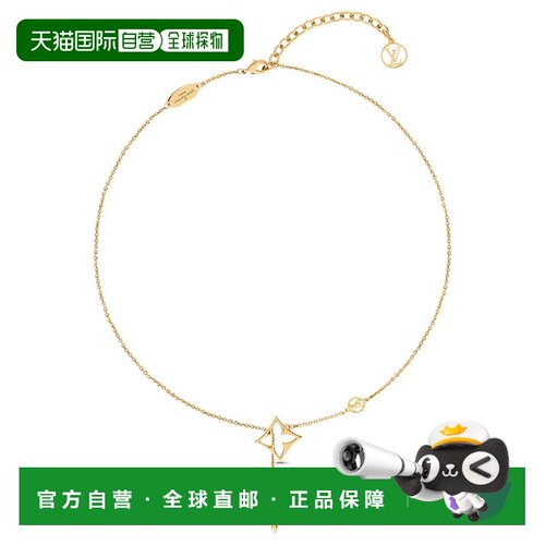 自营1h可退 欧洲直邮LV路易威登项链23新款FLOWERGRAM女金色镂空
