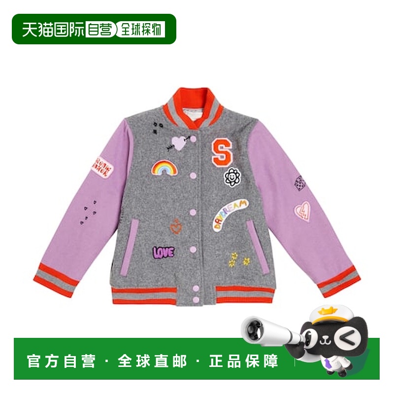 香港直邮Stella Mccartney 斯特拉 麦卡特尼 女童 羊毛混纺夹克童