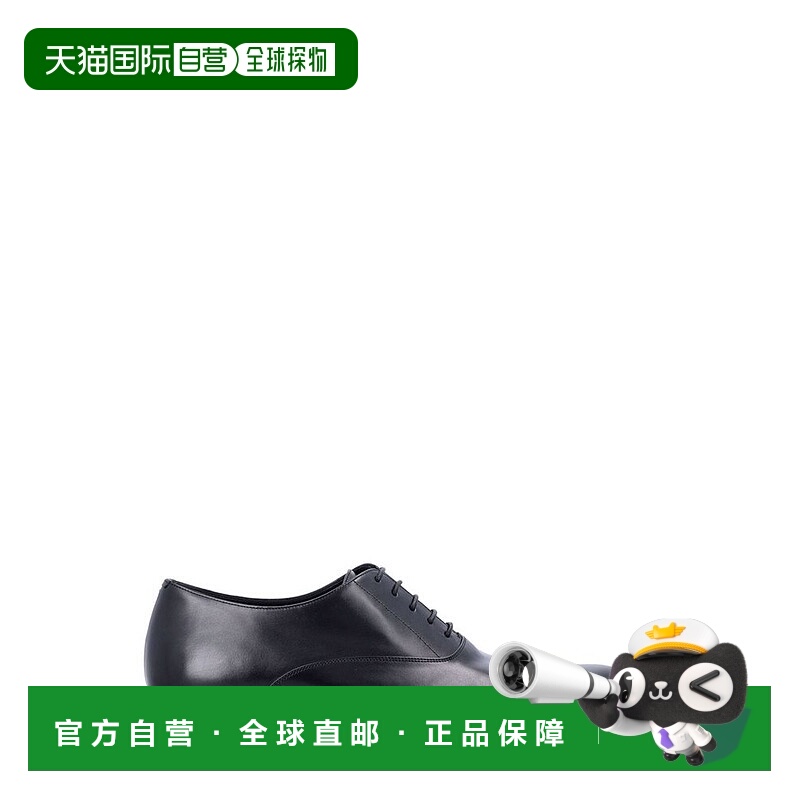1h可退 香港直邮Saint Laurent 圣罗兰 男士 Adrien 繫帶牛津樂福