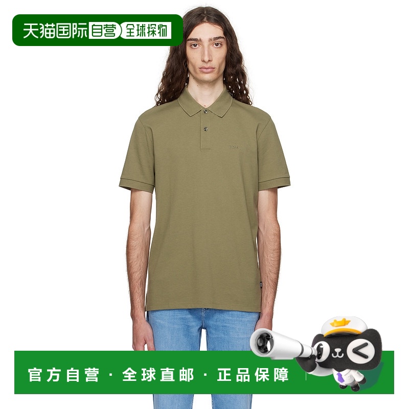 1h可退 香港直邮BOSS 波士 男士 绿色 Pallas Pique Logo Polo 衫
