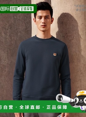 香港直邮Maison Kitsune 圆领卫衣 LM00301KM0001