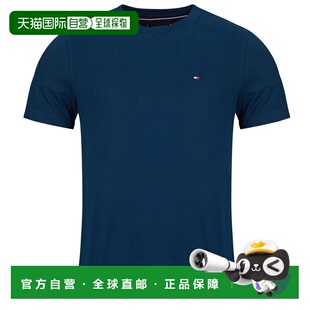 欧洲直邮Tommy Hilfiger  男装 短袖T恤衫 冬天 海蓝色 ESS SEASO