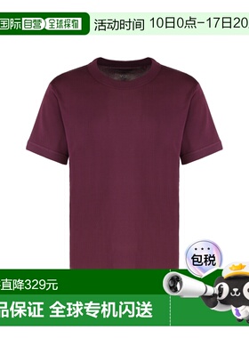 1h可退 香港直邮Y-3 男士 水手领棉质T恤 KB4630RED red红色 舒适