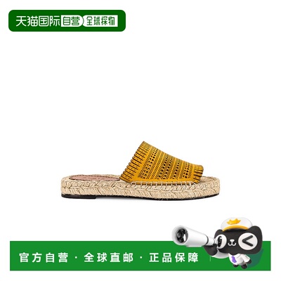 1h可退 香港直邮Alaia 女士 麻底平底鞋 AA3P002CK039 舒适时尚