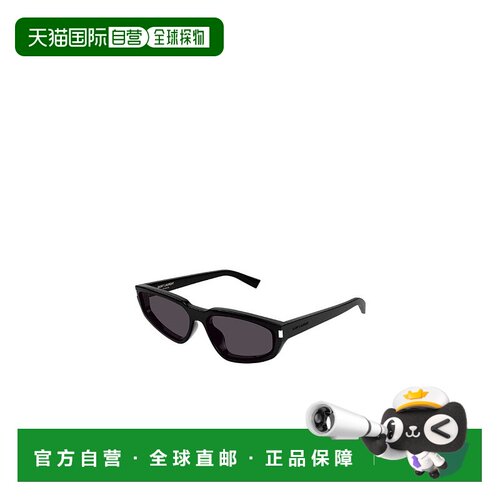 香港直邮Saint Laurent 徽标太阳镜 SL634NOVA