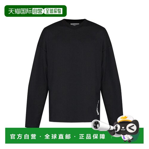 欧洲直邮JIL SANDER 男士T恤 J20348J22GC0278001【付后1h可退】