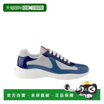 Prada 系带运动鞋 4E340093WFG000
