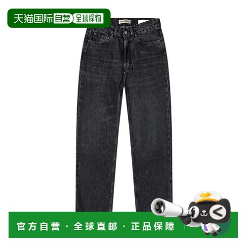 香港直邮Our Legacy 腰带环牛仔裤 M4195TS阔腿裤