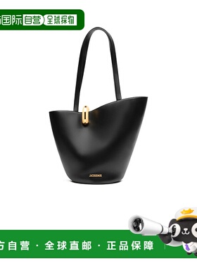 香港直邮Jacquemus 中号不对称水桶包斜挎包 BAW00412-AC01C01