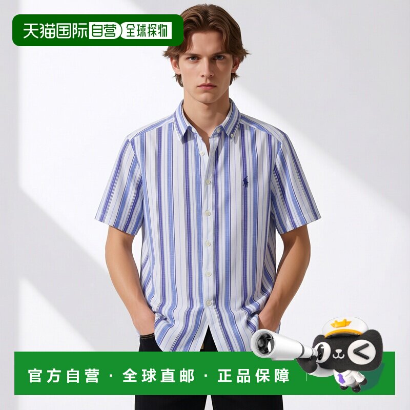 欧洲直邮polo ralph lauren拉夫劳伦 男款运动POLO衫短袖图片