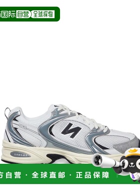 1h可退 香港直邮New Balance  女士 530 运动鞋 U530ESADSILVERBL