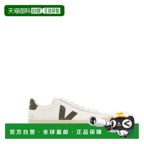 香港直邮VEJA 女士运动鞋 CP0502347EXTWHIKAK CO 白色 White lea