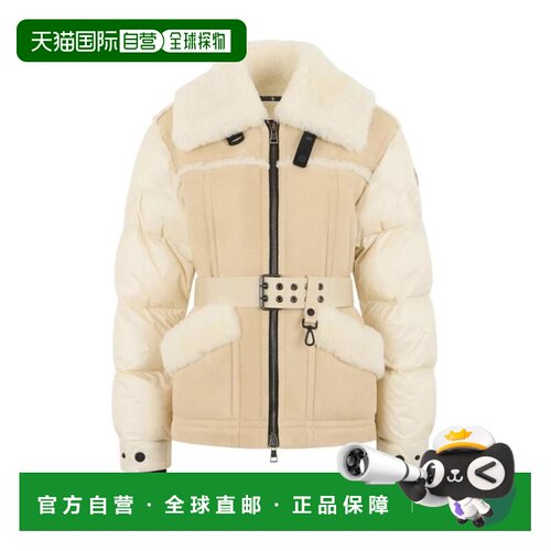 Moncler Grenoble 腰带夹克 K20911A00046M5072 【付后1h可退】