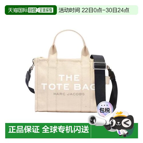 自营欧洲直邮Marc Jacobs/玛亚科布 女士米色棉字母印花可调节肩