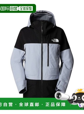 自营欧洲直邮THE NORTH FACE北面 SUMMIT女士再生聚酯连帽滑雪服