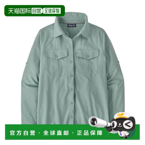 自营欧洲直邮PATAGONIA巴塔哥尼亚 Self-Guided Sun女士防晒衬衫