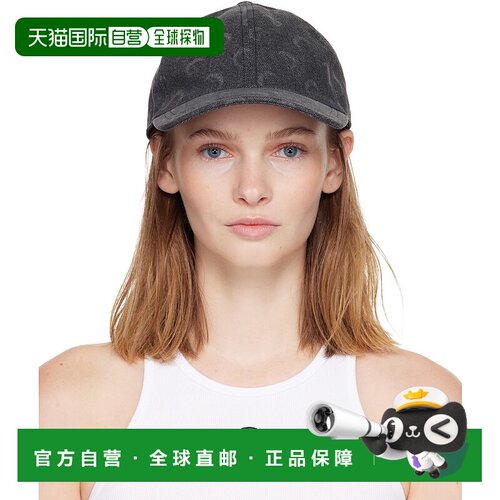 1h可退 香港直邮Marine Serre 女士 灰色 Moon Laser Denim 棒球