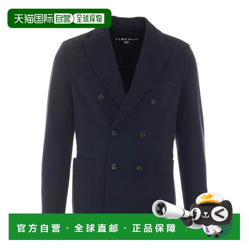 欧洲直邮CIRCOLO 1901 男士西服 CN5372851 AW2026 蓝色 双排扣西
