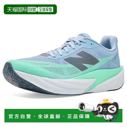 美国直邮New Balance  男士 FuelCell Rebel v5 跑鞋