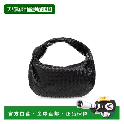 1h可退 香港直邮BOTTEGA VENETA 女士手提包 600261VCPP08425 SS2