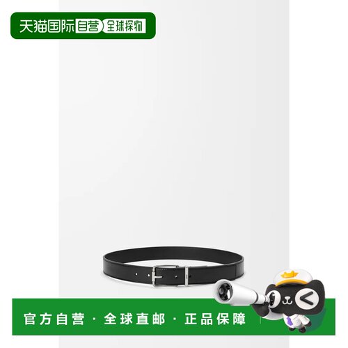 自营 欧洲直邮LOEWE罗意威 Essential黑色亮面小【付后1h可退】