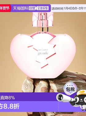 欧洲直邮Ariana Grande爱莉安娜格兰德女士EDP浓香水50ml留香EDP