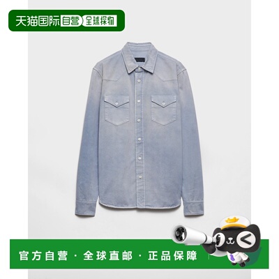 欧洲直邮PRADA（普拉达）Chemise en gabardine长袖