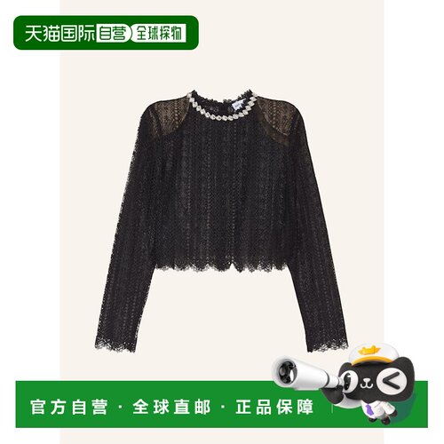 1h可退 欧洲直邮self portrait 女士 运动衫