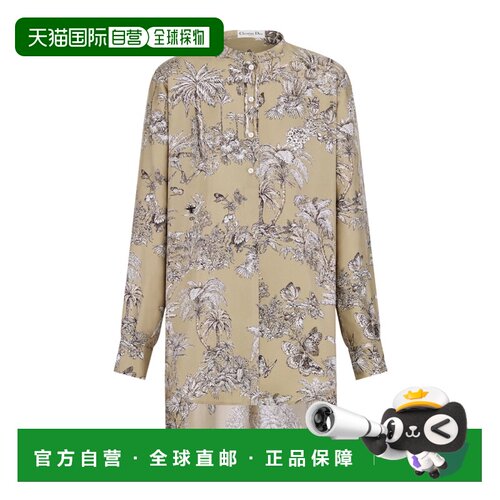 香港直邮CHRISTIAN DIOR 女士外套 541B54A6988X181支付后1h可退