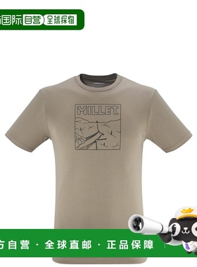 自营欧洲直邮Millet觅乐 CIMAÏ CLIMB 男款T恤 米色