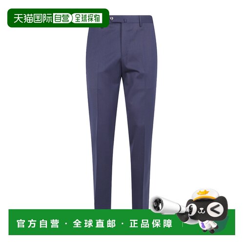 香港直邮PT Torino 男士休闲裤 COVS01Z00CL1PO36【付后1h可退】
