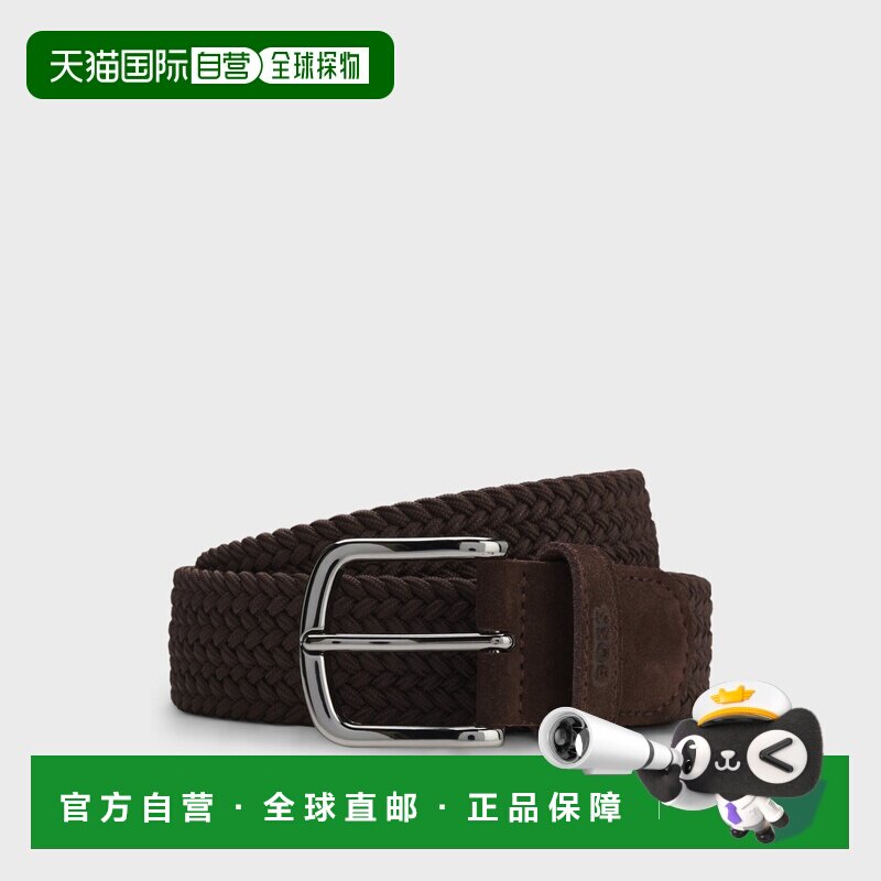 自营欧洲直邮HUGO BOSS雨果 男士深棕色皮革编织饰边腰带皮带