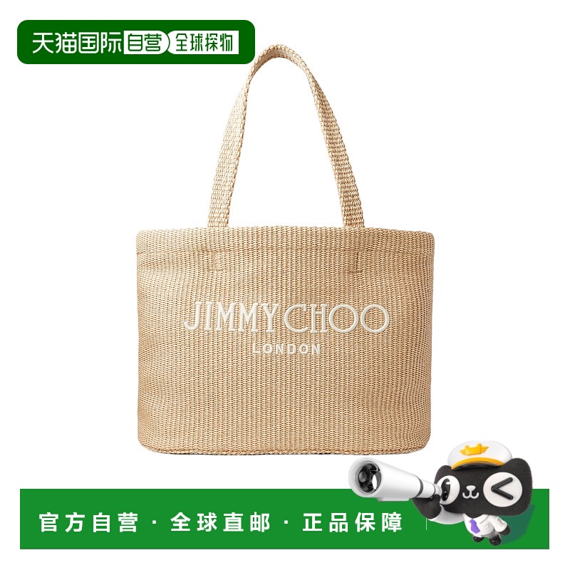 香港直邮Jimmy Choo 徽标刺绣托特包 JCH445E3BEIZZZZZ00
