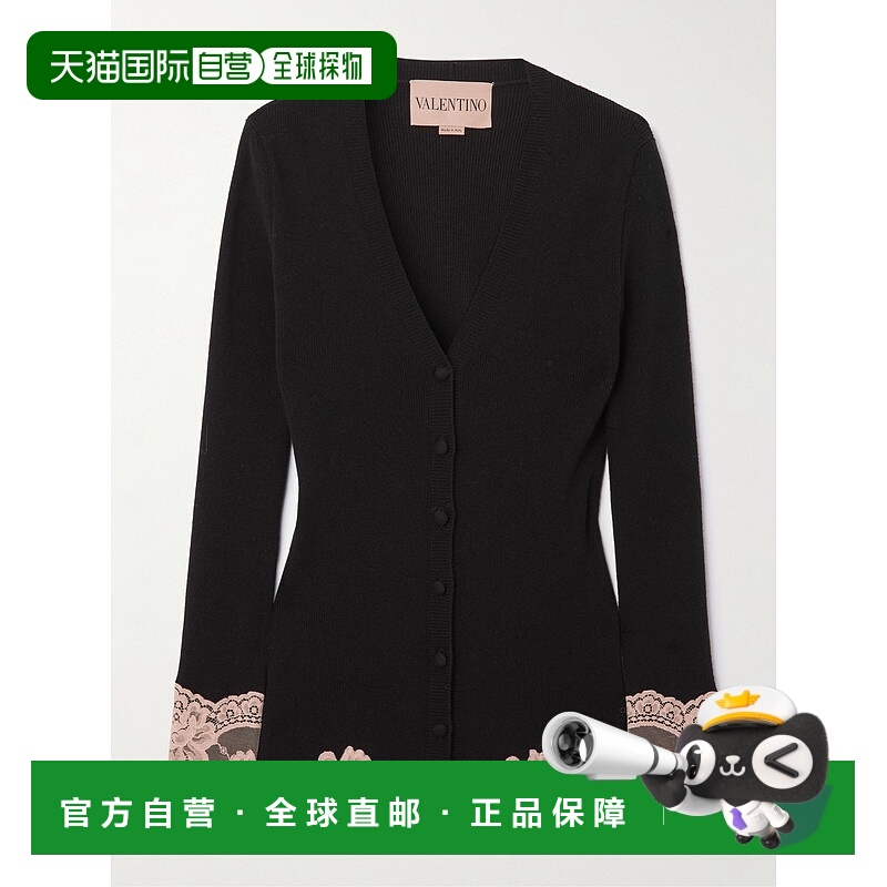 香港直邮Valentino 华伦天奴 女士 蕾丝边羊绒针织开衫 7B0KA13M9