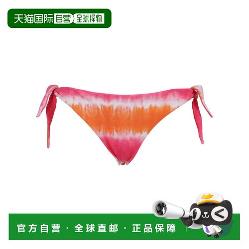 香港直邮MC2 Saint Barth 女士泳装 YALISDYP8781【付后1h可退】