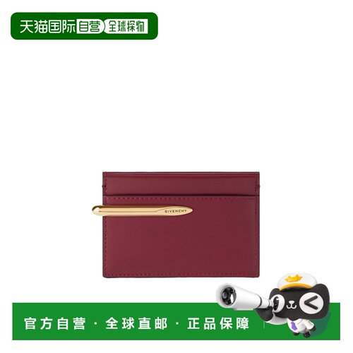 1h可退 香港直邮GIVENCHY 女士钱包 BB60QDB2D3604 SS2026 红色