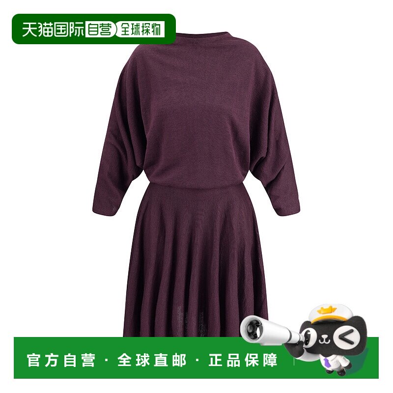 1h可退 香港直邮Alaia 女士 层叠感连衣裙 AA9R2699K081B