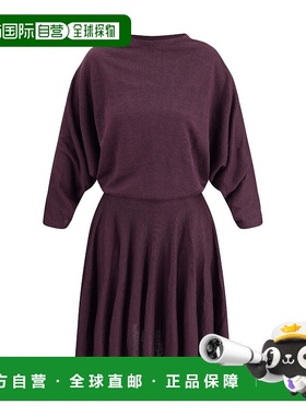 1h可退 香港直邮Alaia 女士 层叠感连衣裙 AA9R2699K081B