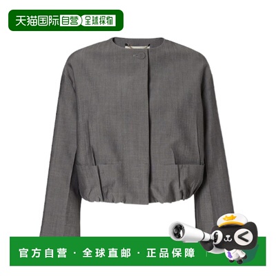 1h可退 香港直邮Fendi 短款圆领夹克 FJ7705AW7U