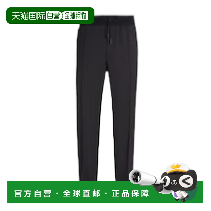 【99新未使用】香港直邮Zegna 抽绳运动裤 E8I01TT20