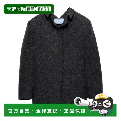 1h可退 香港直邮PRADA 女士西服 P573PG18OYSOOOF0480 CO 灰色 单