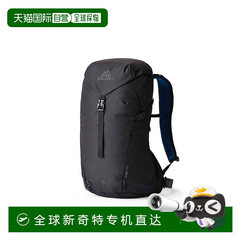 欧洲直邮Gregory Kiro 28 Alpine 黑色背包