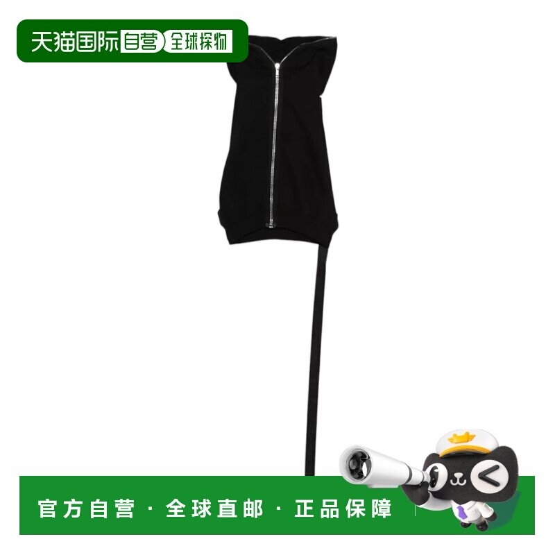 1h可退 香港直邮Rick Owens Drkshdw 拉链连帽衫 DS01F4121F卫衣